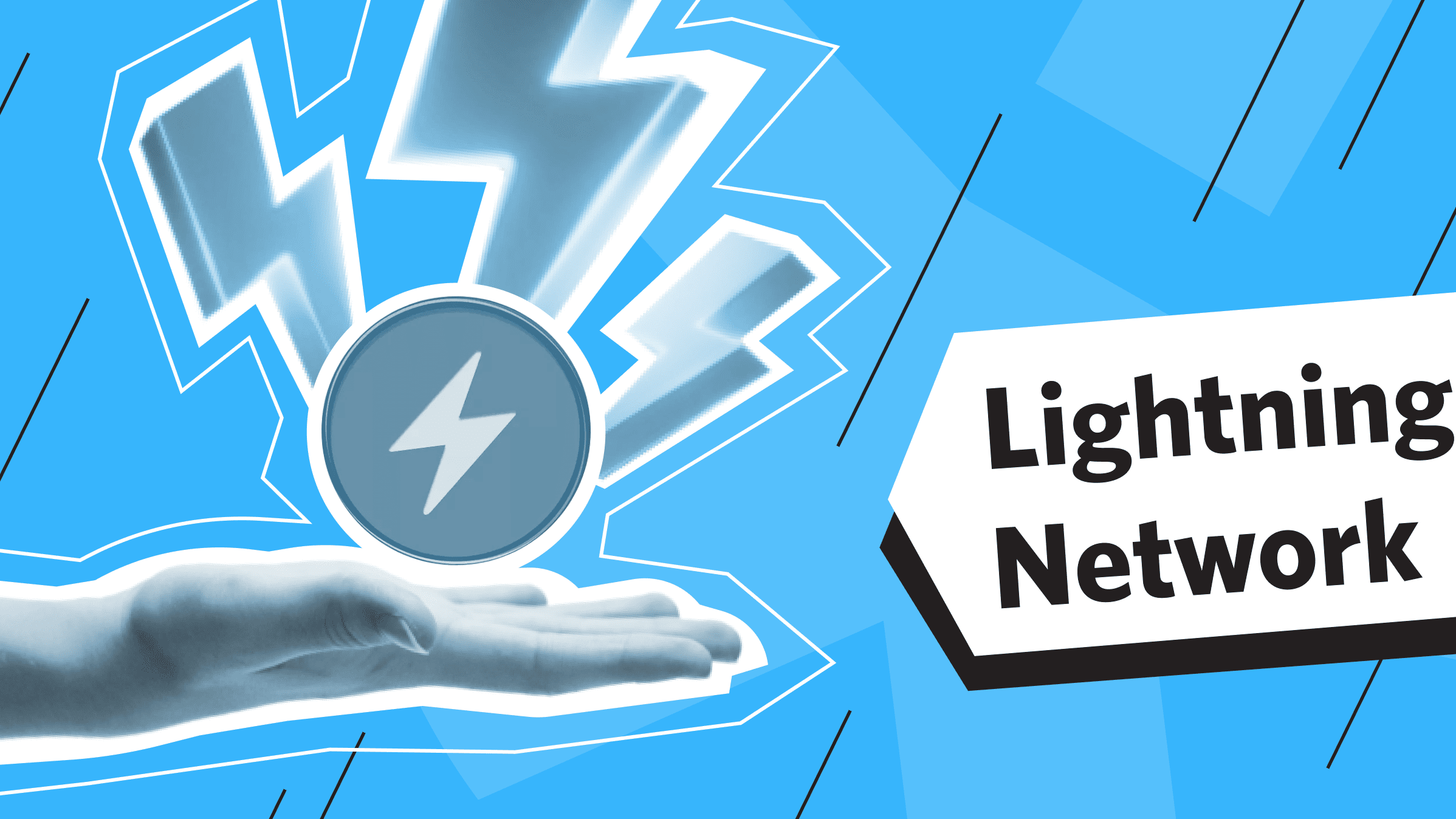 Lightning Network: как она работает и улучшает масштабируемость Биткойна